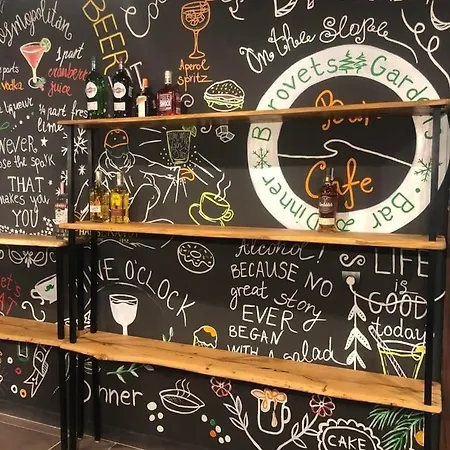 Gardens A11&a12 아파트 보로베츠